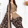 Ganpati Payal Vol 8 Pure Cotton Wholesale Salwar Suit Catalog